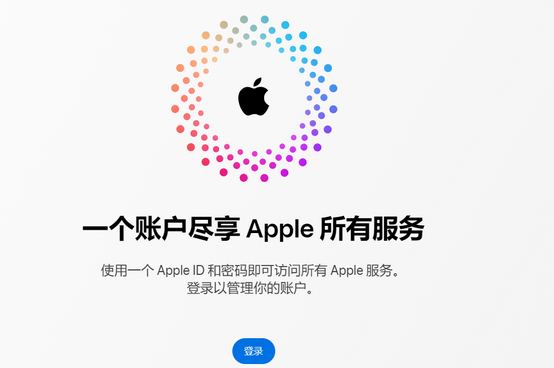 宽城iPhone维修中心分享iPhone下载应用时重复提示输入账户密码怎么办 