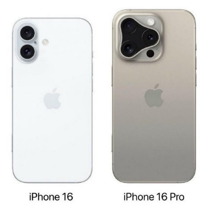 宽城苹果16维修网点分享iPhone16系列提升明显吗