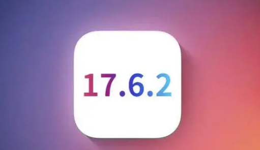 宽城苹宽城果维修店铺分析iOS 17.6.2即将发布