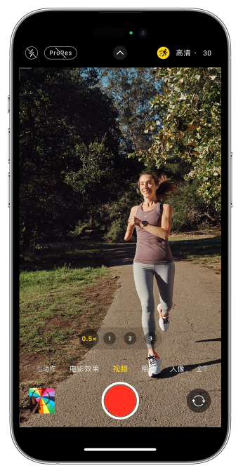 宽城苹果14维修店分享iPhone 14 机型使用“运动模式”拍摄更稳定的视频 