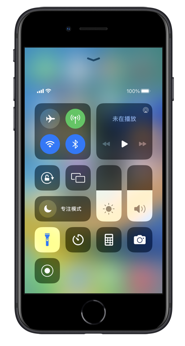 宽城苹果14维修分享苹果iPhone 14 Pro手电筒开启方法 