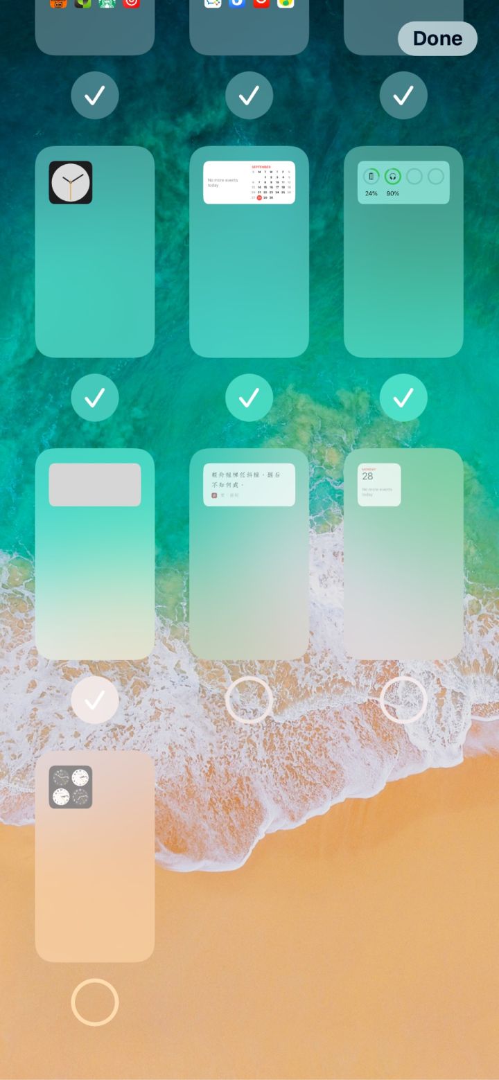 宽城苹果手机维修分享iPhone 升级 iOS 14 后的四个实用小技巧 