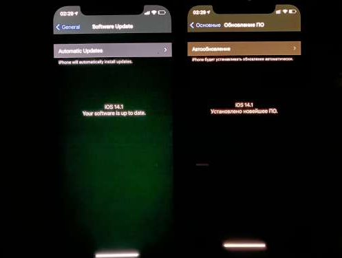 宽城苹果手机维修分享iPhone12问题汇总 