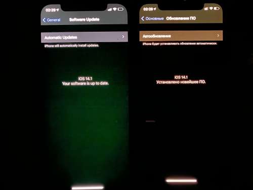 宽城苹果手机维修分享iPhone 12 显示黑色画面时发绿光怎么办 