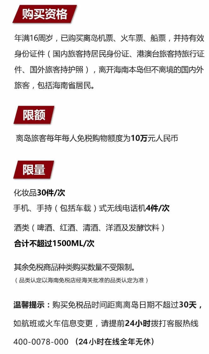 宽城苹果手机维修分享琼版 iPhone 12 售价 4784 元起，如何才能买到 