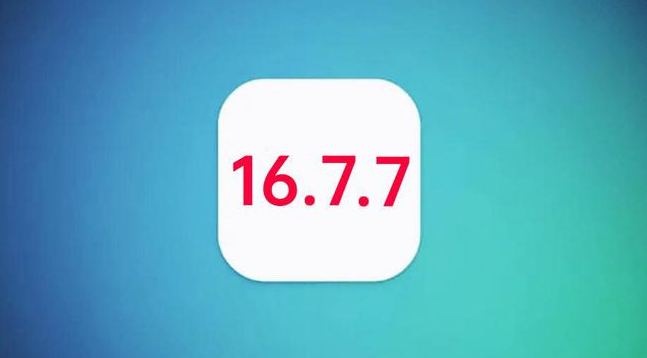 宽城苹果手机维修分享iOS 16.7.7正式版升级_iOS 16.7.7 正式版一键刷机教程 