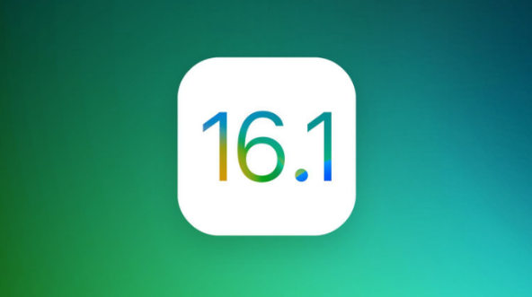 宽城苹果手机维修分享iOS 16.1 RC版升级_iOS 16.1 RC版一键刷机教程 