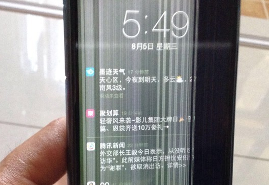 1788139660229892.png