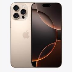 宽城苹果维修点分享iPhone 16 Pro Max屏幕更换易忽略的维修盲区 