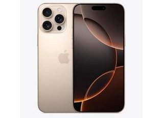 宽城苹果维修点分享iPhone 16 Pro Max自动关机的不同应对情况 