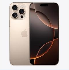 宽城苹果维修点分享iPhone 16 Pro Max扩容封胶与散热隐患 