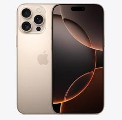 宽城苹果维修点分享iPhone 16 Pro Max相册与辅助排错 