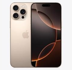 宽城苹果维修点分享iPhone 16 Pro Max发烫多重诱因解析 
