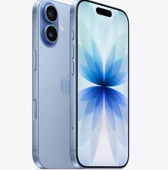 宽城苹果维修点分享iPhone 17发烫隐藏诱因解析 